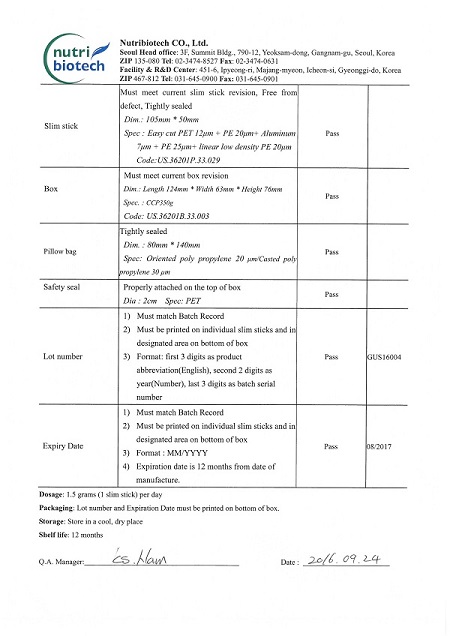益生菌检测报告02